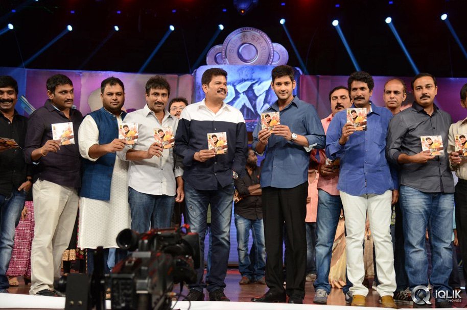 Aagadu-Movie-Audio-Launch